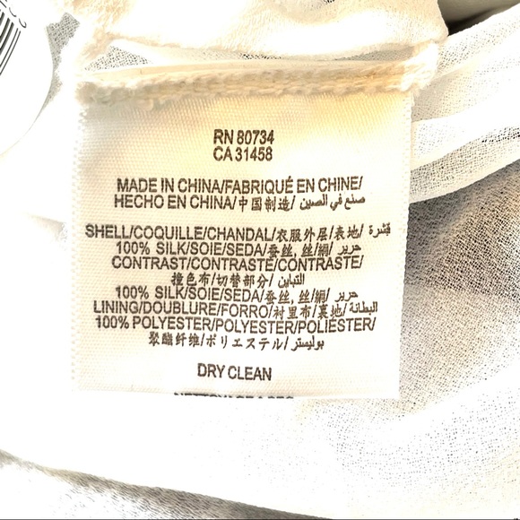 BCBGMAXAZRIA | Runway Nimue Dress - Picture 11 of 12